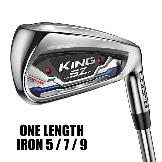 Cobra F9 One Length Single Iron 7/8/9/P | Be Golf Pro